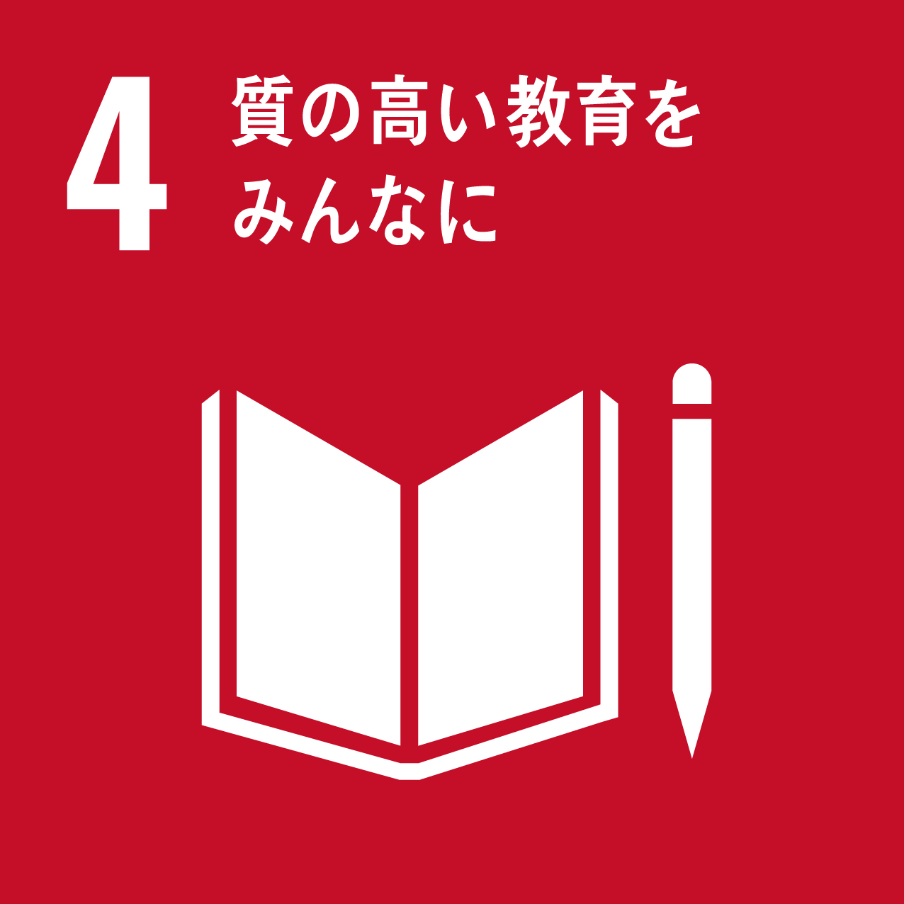 Japan_SDGs_04